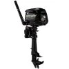 MERCURY MARINE Outboard Motors 5hp Propane Powered Outboard, 20" Shaft